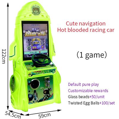 新しい工場直販 子供用のコイン操作レースアケードゲーム機