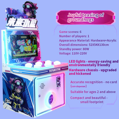 コイン式子供用アーケードゲーム機、