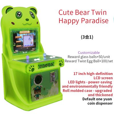 商業用屋内コイン式電子ゲーム子供用ジョイスティックアーケードマシン