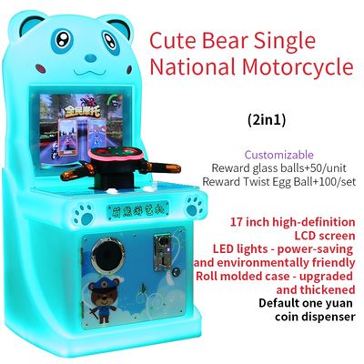 子供向け屋内コイン式ゲーム機 アーケードシミュレーター オートバイ 自動販売機
