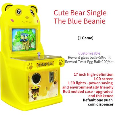 17インチ キュートベア 人気の子供向けアーケードゲーム コイン式ジョイスティック電子ゲーム機