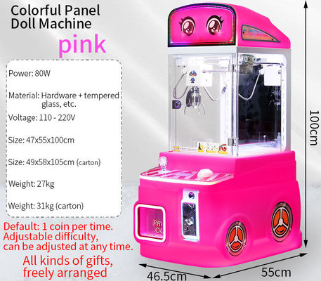 ピンク ニュー ミニ 消防車 玩具 オートマティック 自動販売機 硬貨で動かす 楽しい 人形機