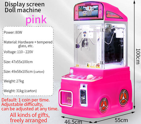 ミニアーケード ミニ爪機 ピンク 画面付き コイン操作のオモチャ自動販売機