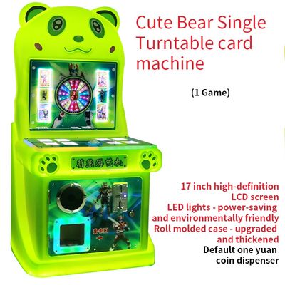 Single-player Turntable Coin-operated Arcade Mini Model 17-inch Children's Game Machine