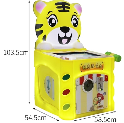 19インチ 子供向けコイン式ビデオゲーム機 アーケードエンターテイメント機器