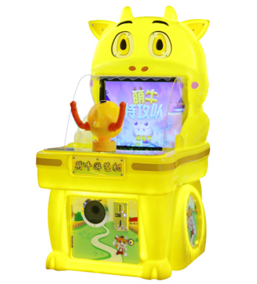 コイン式子供向けビデオゲーム機 アーケードシューティングゲーム 屋内ゲーム機