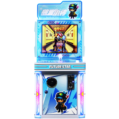 New Model Hardware Children's Play Area For Parent-Child Interaction Arcade Game