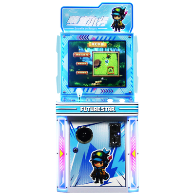 工場卸売シングルパーソンジョイスティックハッピーパーク子供アーケードゲーム
