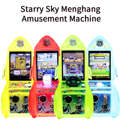 子供向けコイン式アーケードクレーンゲーム機ボタンマシン